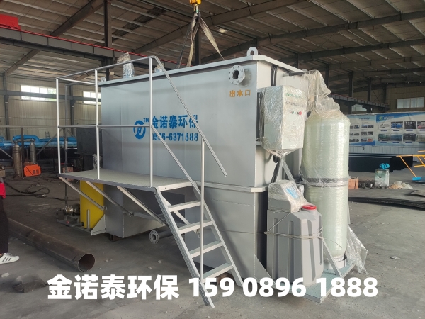 聊城集成式一体化净水器