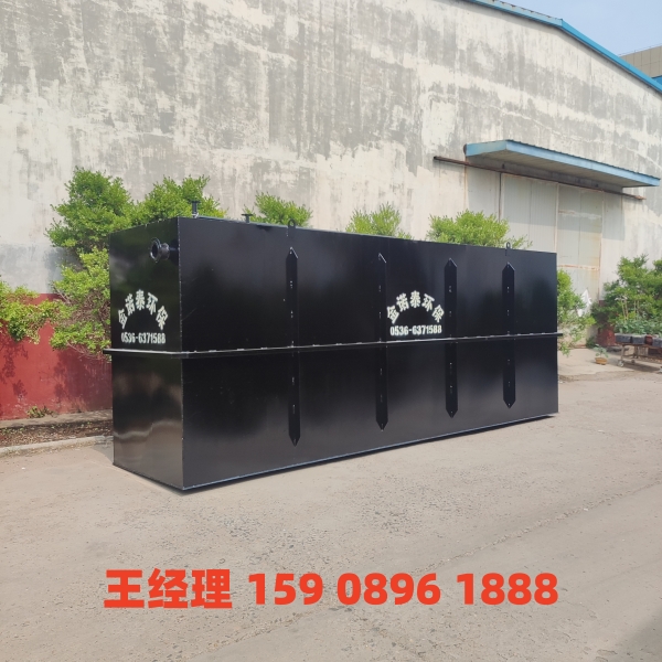聊城地埋式一体化污水处理设备