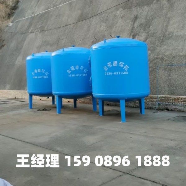 聊城多介质过滤器